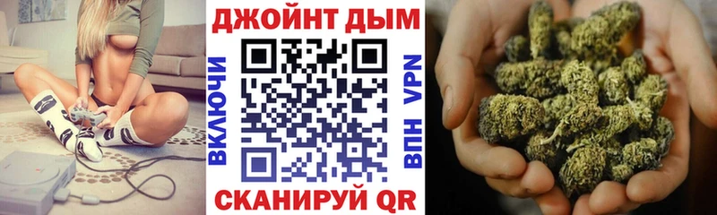 Купить наркотики сайты Чита Героин  Мефедрон  КОКАИН  A-PVP  ГАШИШ  МАРИХУАНА 