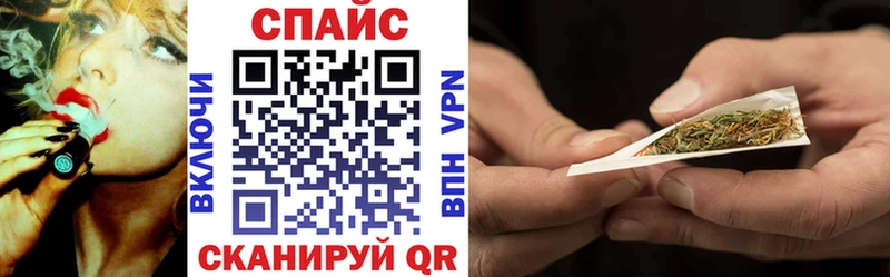 БУТИРАТ 99%  кракен как войти  Чита  мориарти как зайти  цены наркотик 