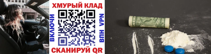 Героин Афган  Чита 
