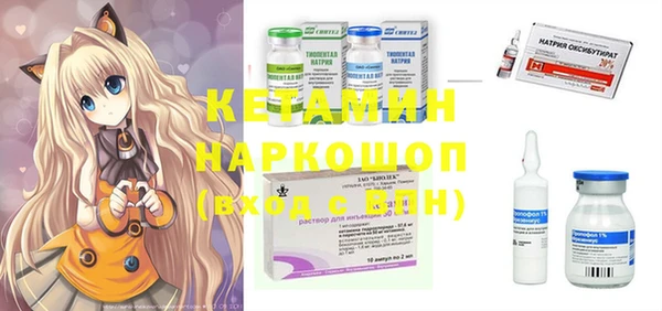 дурь Майский
