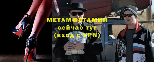 амф Магадан