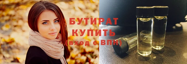 амф Магадан