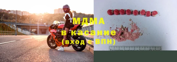 амф Магадан