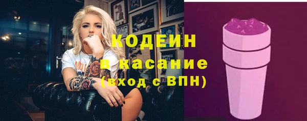 амф Магадан