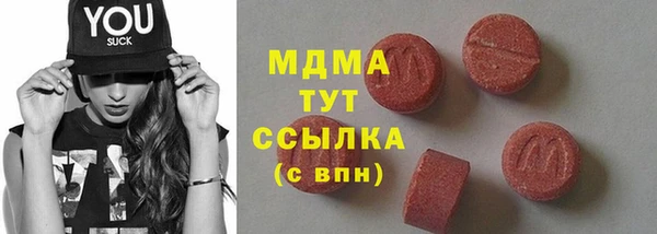 дурь Майский
