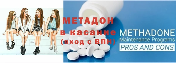 дурь Майский