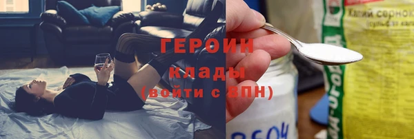 амф Магадан
