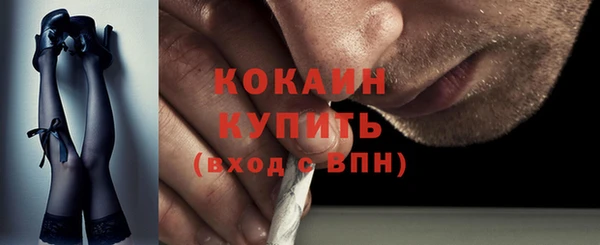 дурь Майский