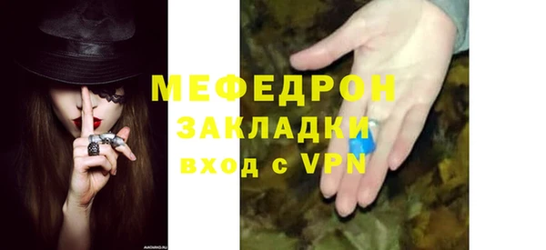 амф Магадан