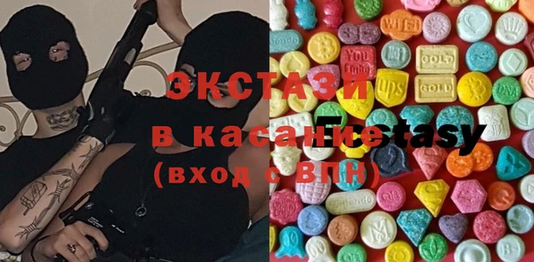 дурь Майский