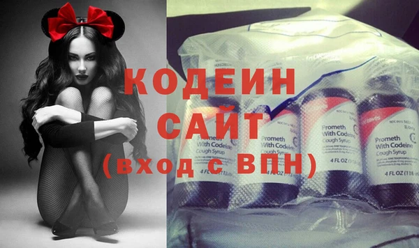амф Магадан
