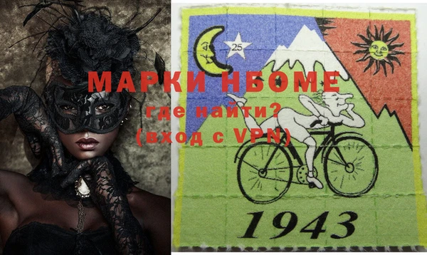дурь Майский