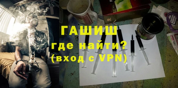 амф Магадан