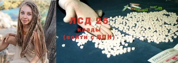 дурь Майский