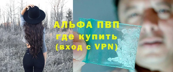 амф Магадан