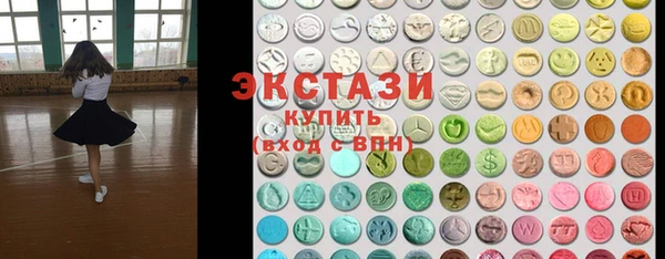 дурь Майский