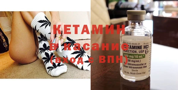 дурь Майский