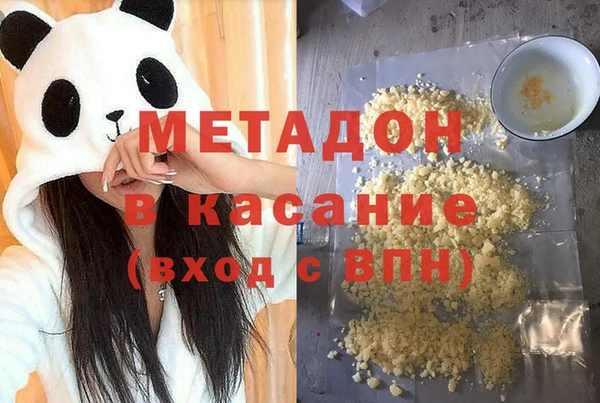 дурь Майский