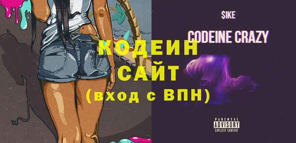 амф Магадан