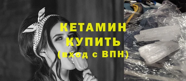 дурь Майский