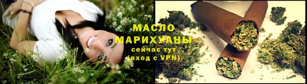 дурь Майский