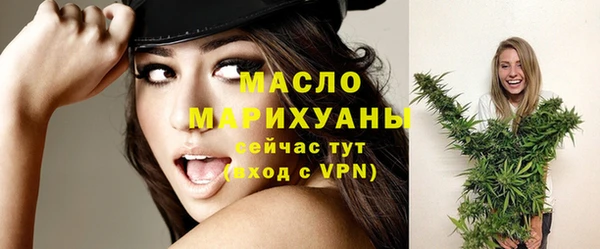 амф Магадан