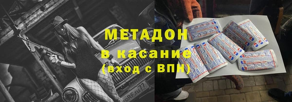 дурь Майский