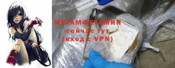 дурь Майский